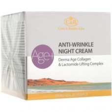 Коллагеновый ночной крем против морщин, Derma Age Collagen Anti-wrinkle Night Cream Care & Beauty Line